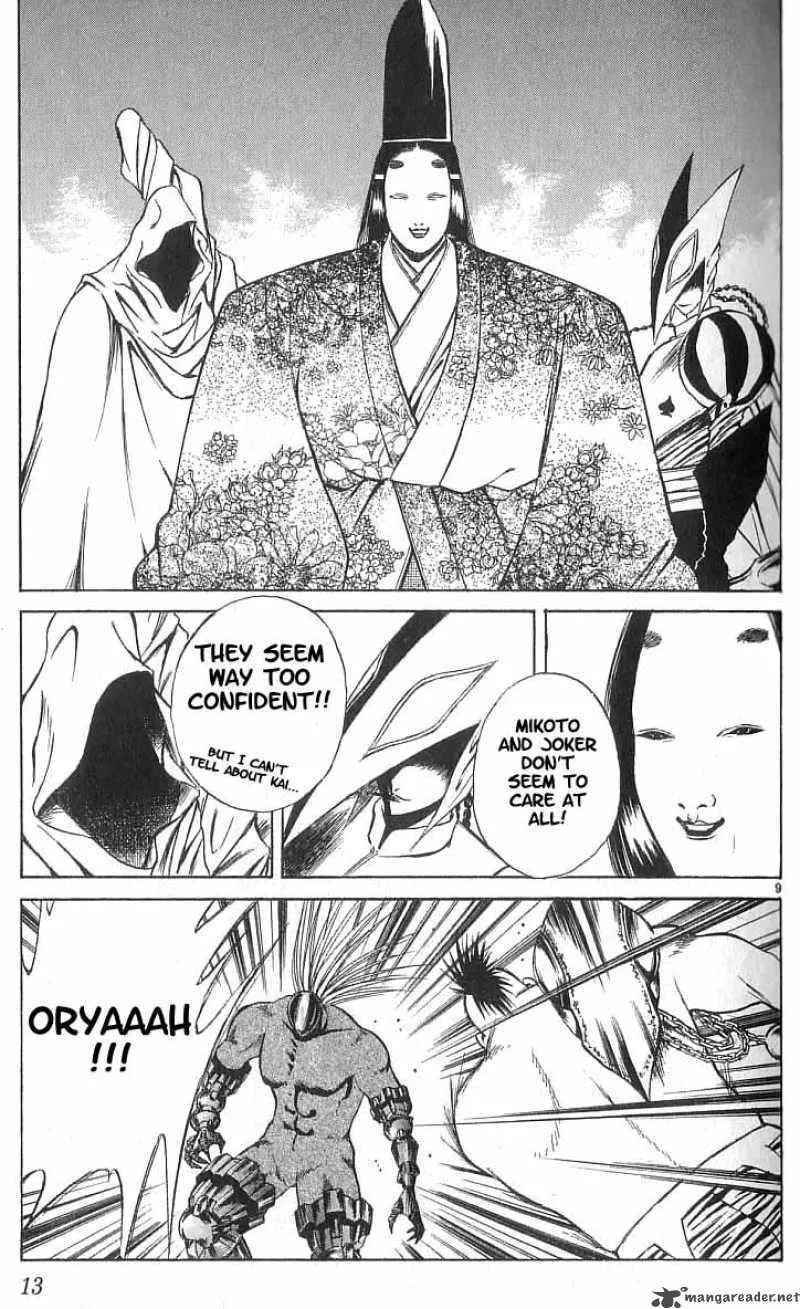 Flame Of Recca Chapter 109 page 11