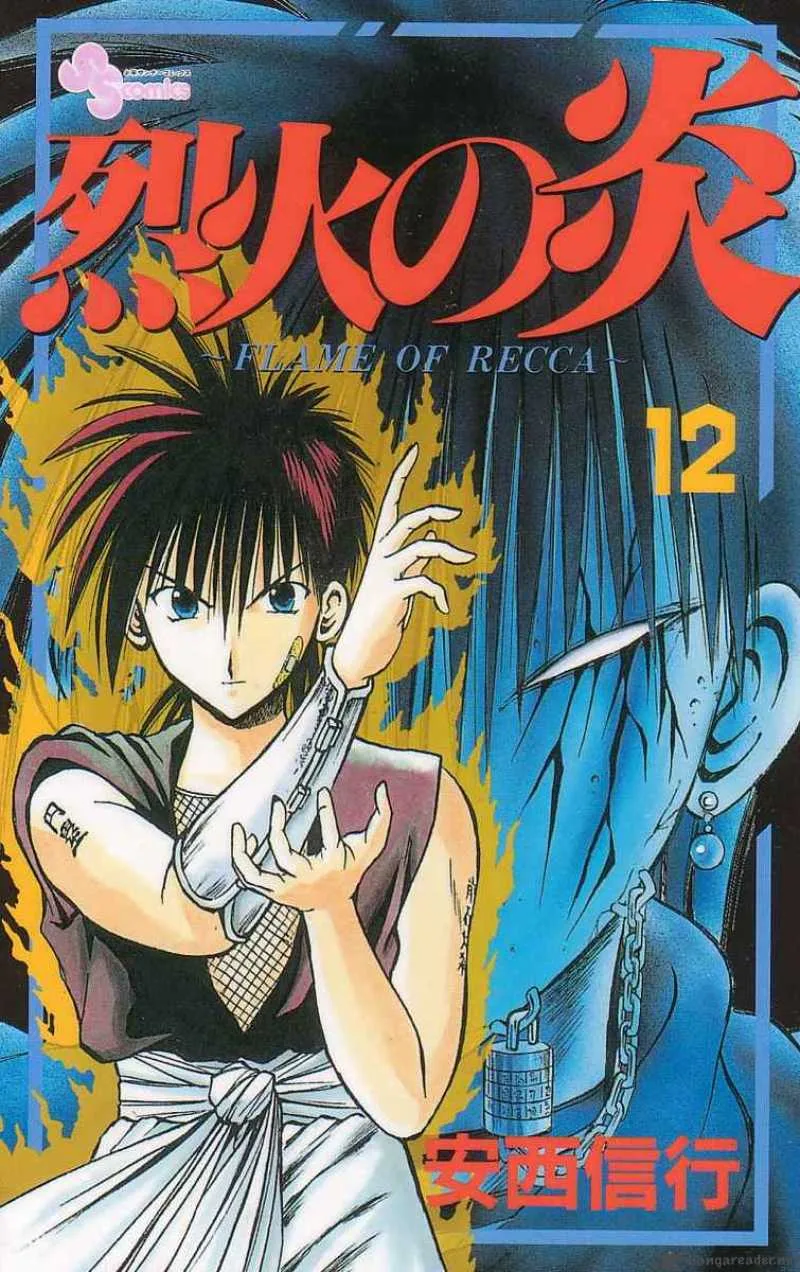 Flame Of Recca Chapter 109 page 19