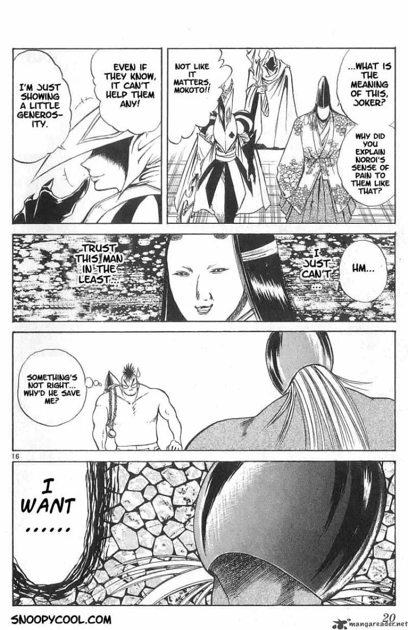 Flame Of Recca Chapter 109 page 18