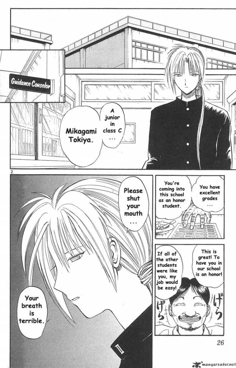 Flame Of Recca Chapter 11 page 2