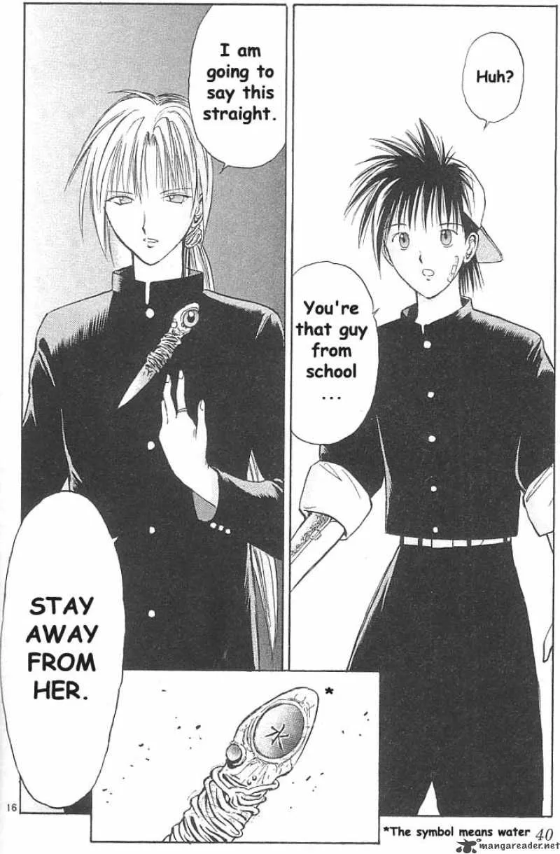 Flame Of Recca Chapter 11 page 16