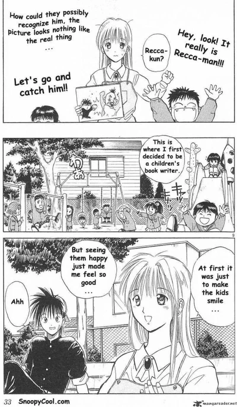 Flame Of Recca Chapter 11 page 9