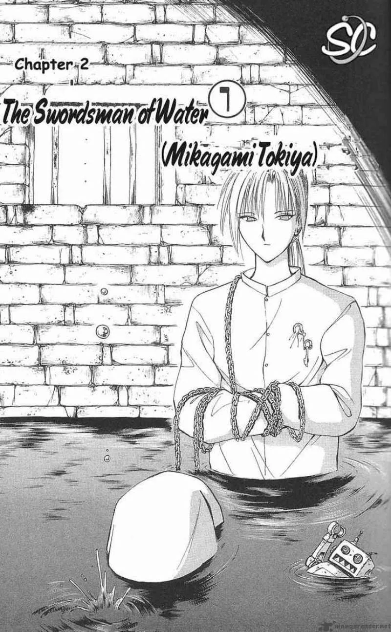 Flame Of Recca Chapter 11 page 1