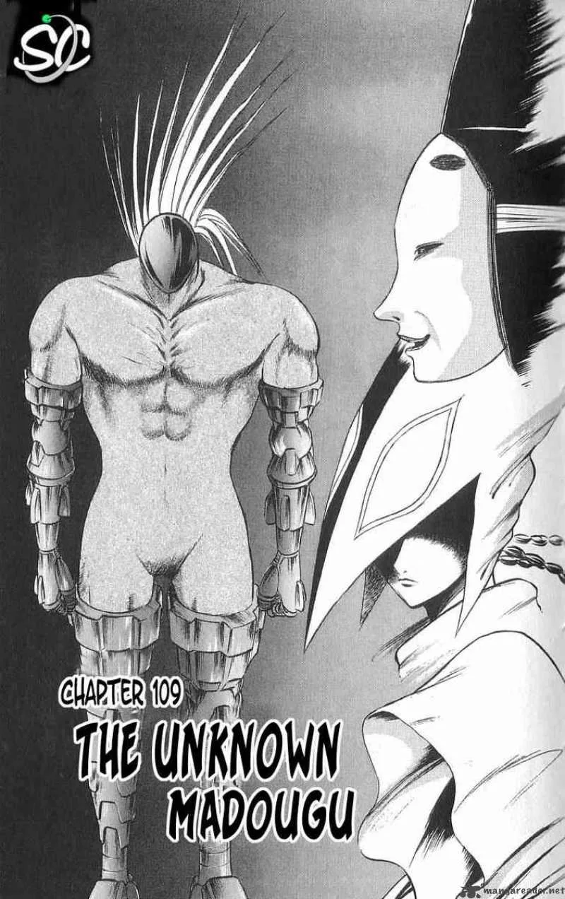 Flame Of Recca Chapter 110 page 1