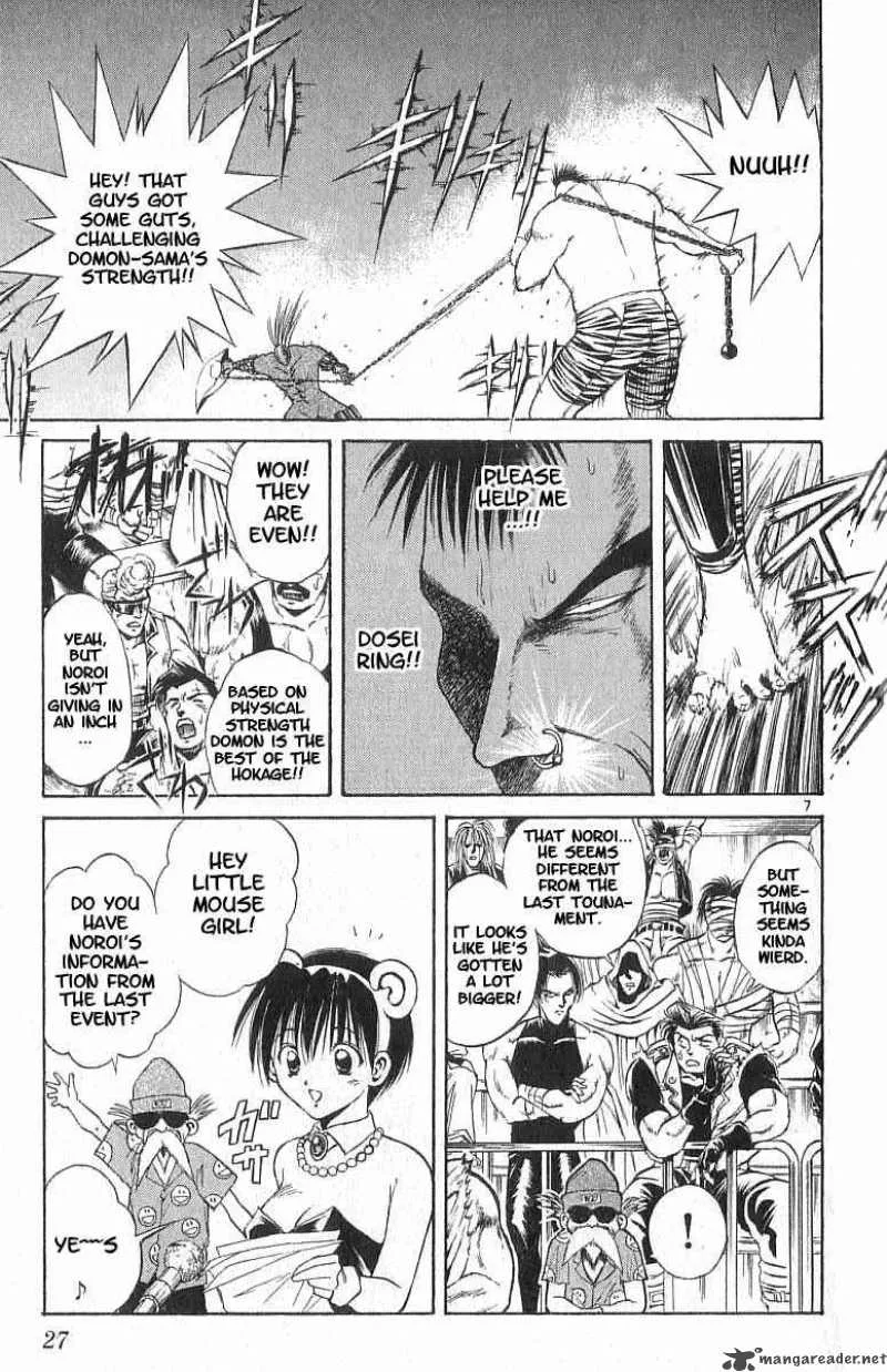 Flame Of Recca Chapter 110 page 7