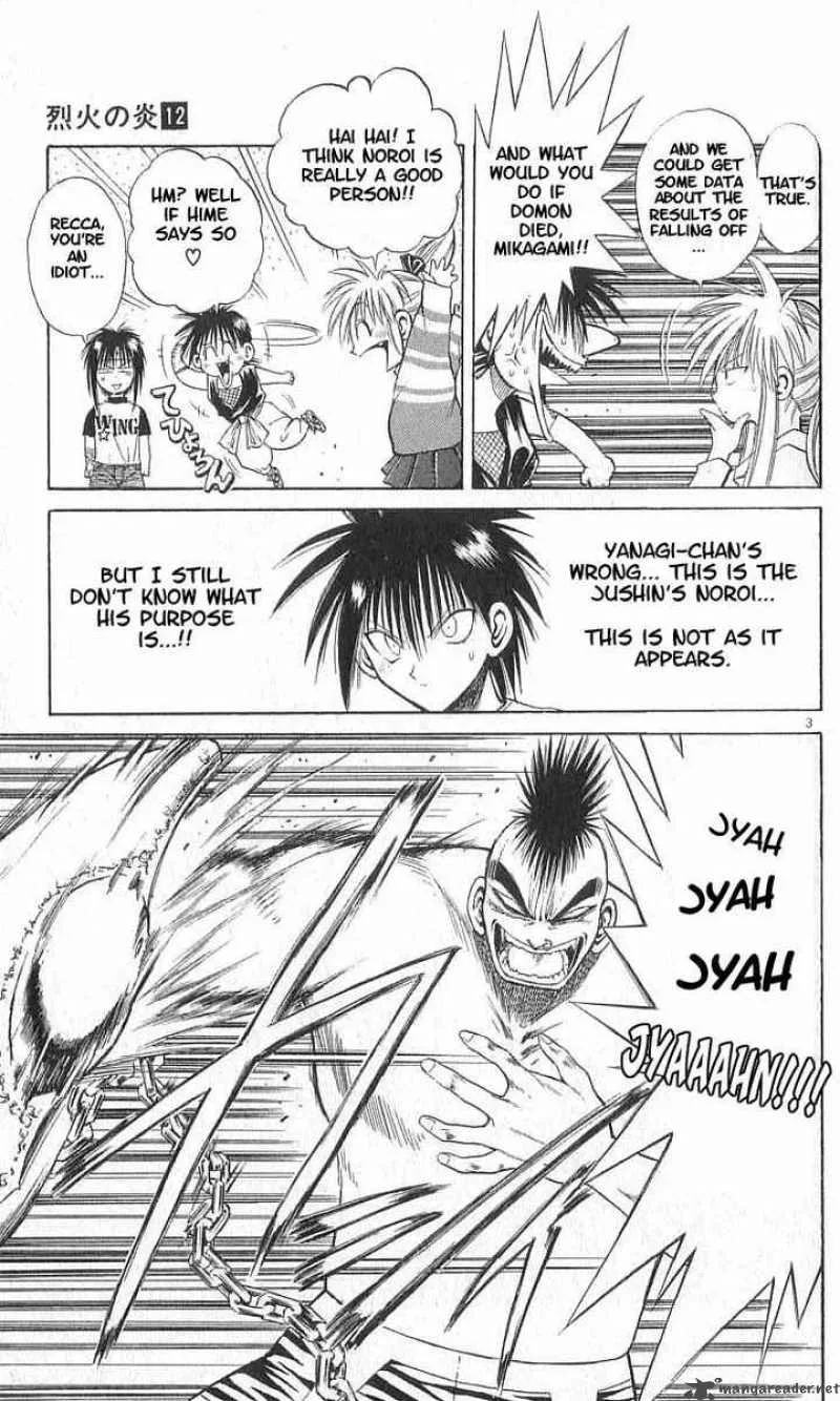 Flame Of Recca Chapter 110 page 3