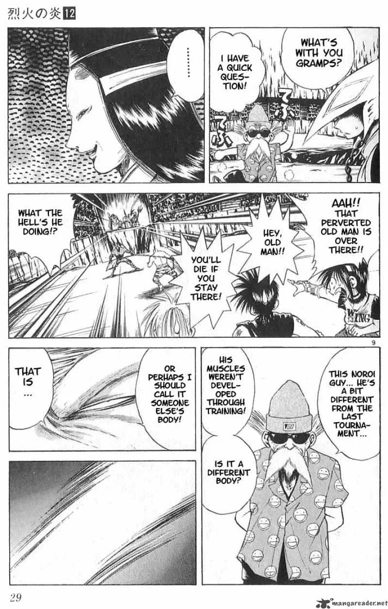 Flame Of Recca Chapter 110 page 9