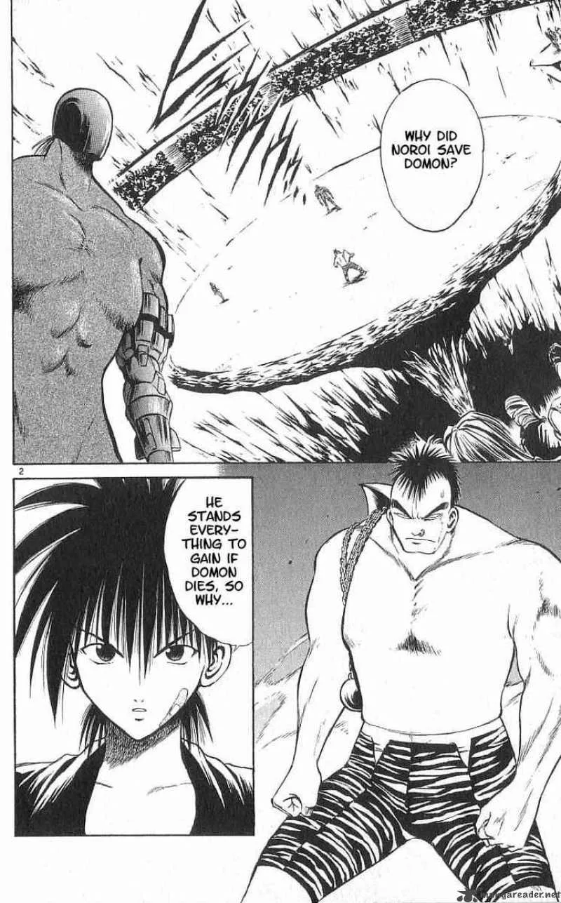 Flame Of Recca Chapter 110 page 2
