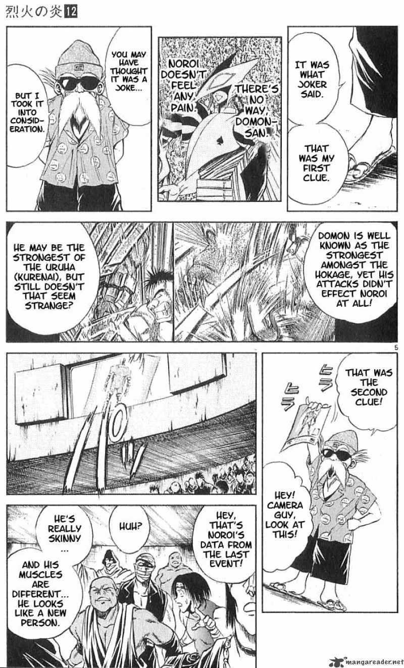 Flame Of Recca Chapter 111 page 5