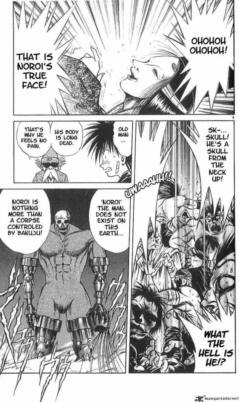Flame Of Recca Chapter 111 page 9