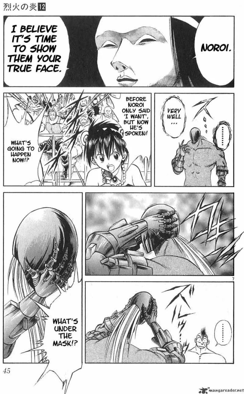Flame Of Recca Chapter 111 page 7