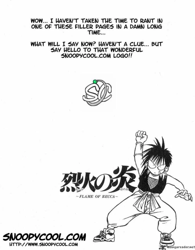 Flame Of Recca Chapter 112 page 4