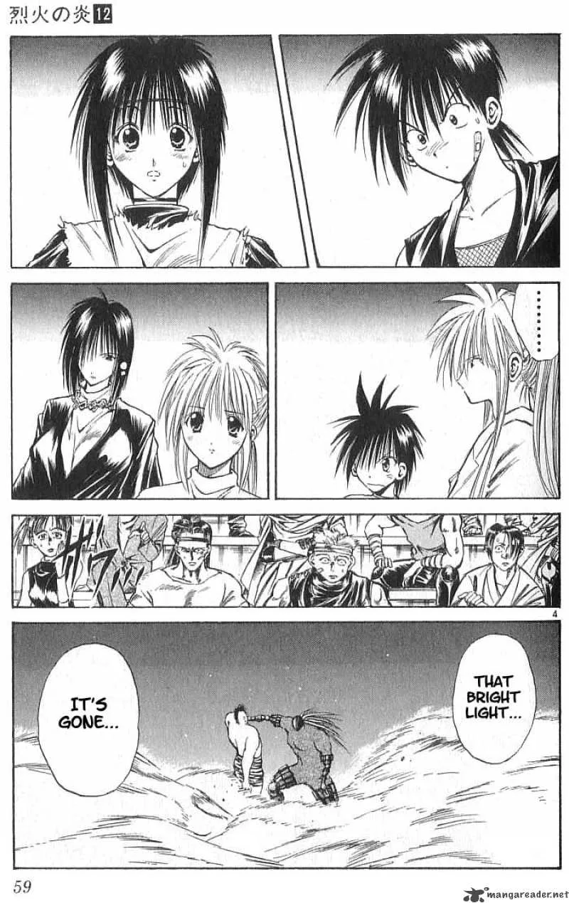 Flame Of Recca Chapter 112 page 5