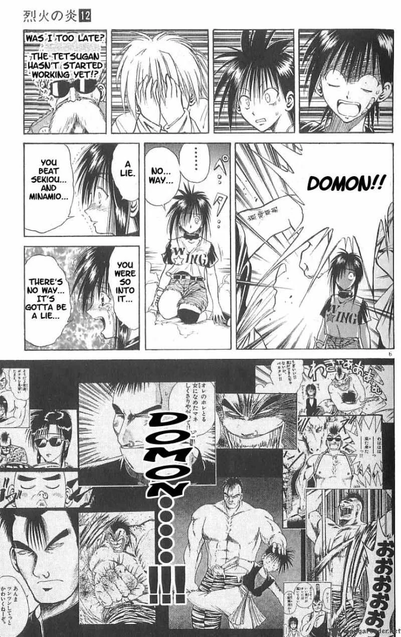 Flame Of Recca Chapter 112 page 7