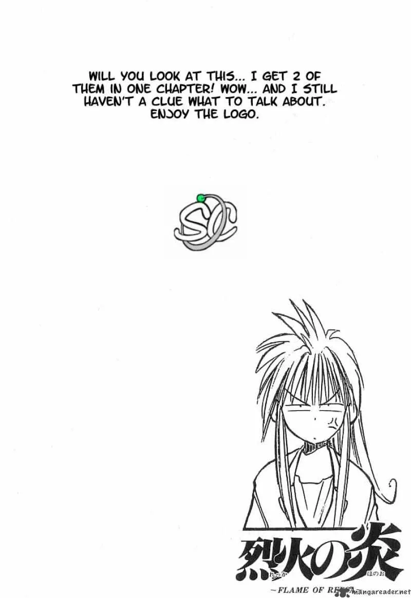 Flame Of Recca Chapter 112 page 18