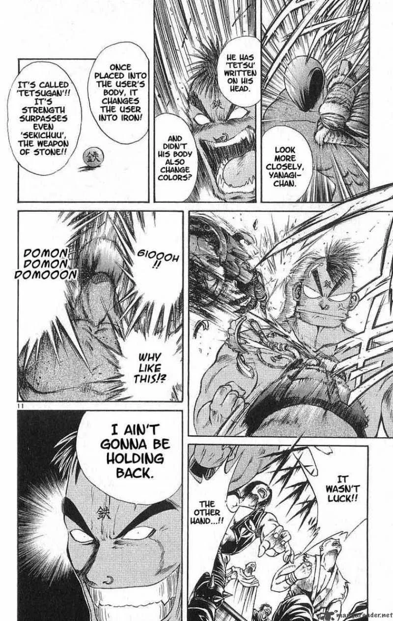 Flame Of Recca Chapter 112 page 12