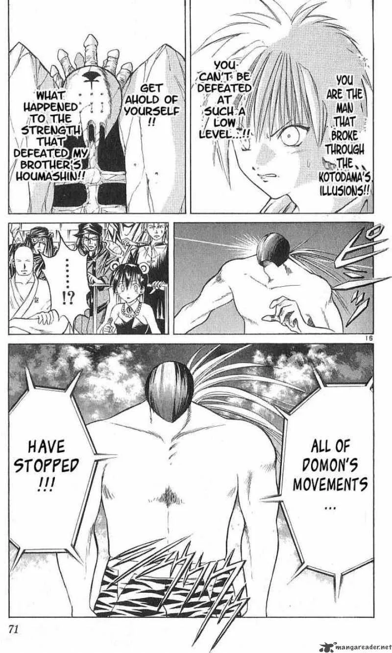 Flame Of Recca Chapter 112 page 17
