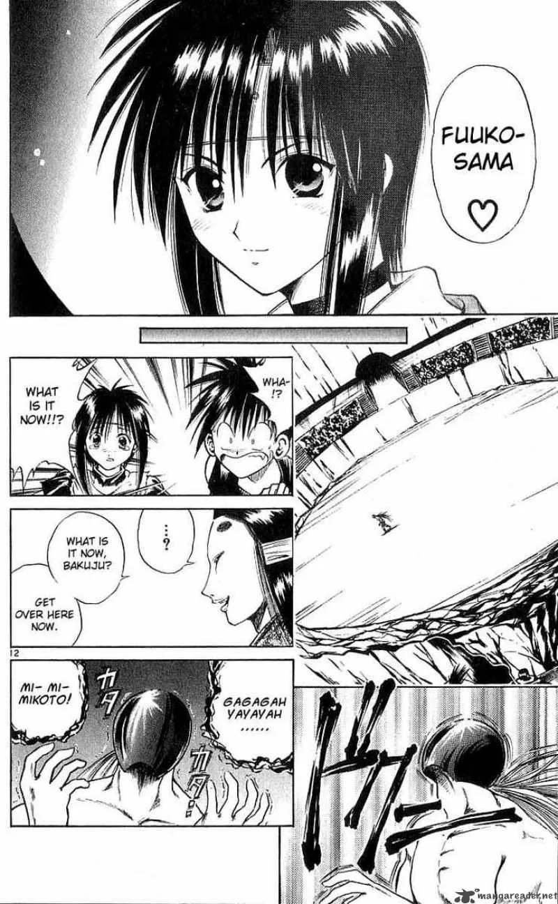 Flame Of Recca Chapter 113 page 12