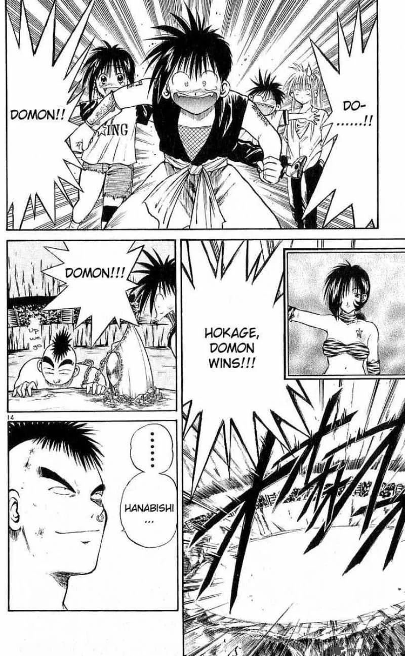 Flame Of Recca Chapter 113 page 14