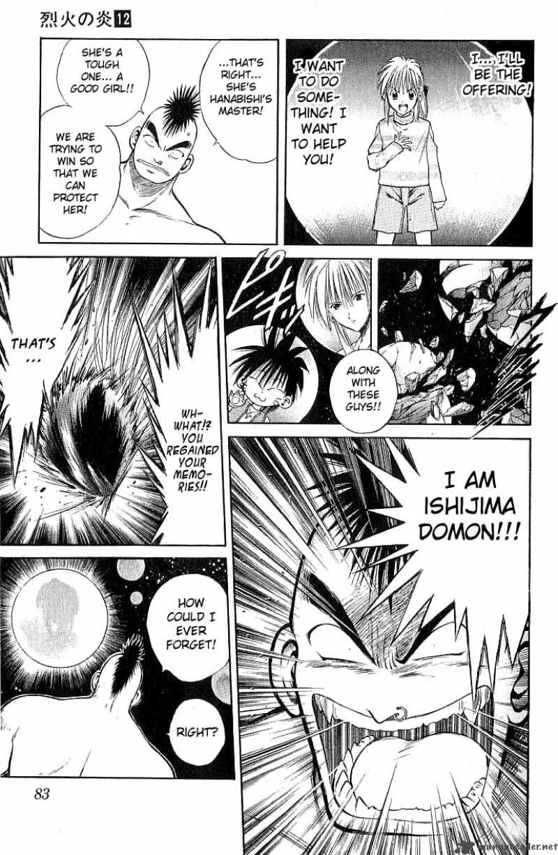 Flame Of Recca Chapter 113 page 11