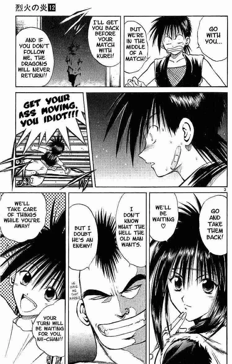 Flame Of Recca Chapter 114 page 3