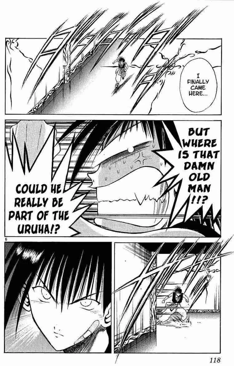 Flame Of Recca Chapter 114 page 6