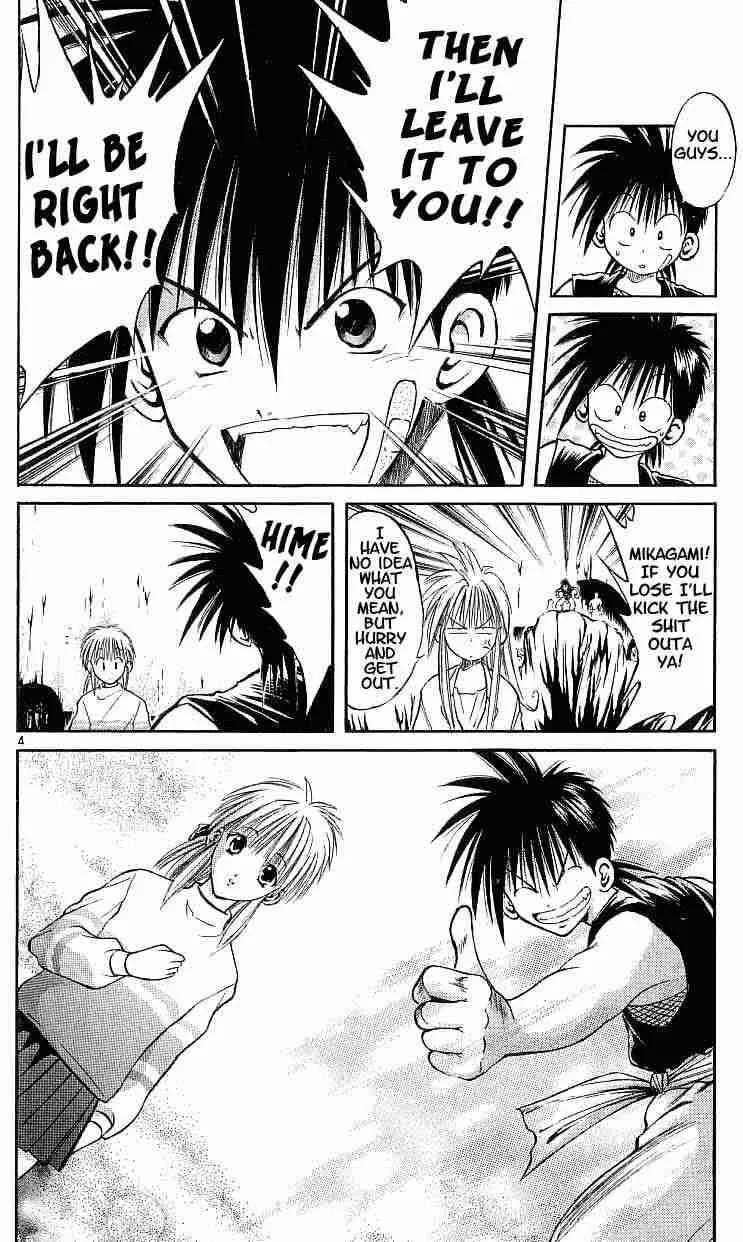 Flame Of Recca Chapter 114 page 4