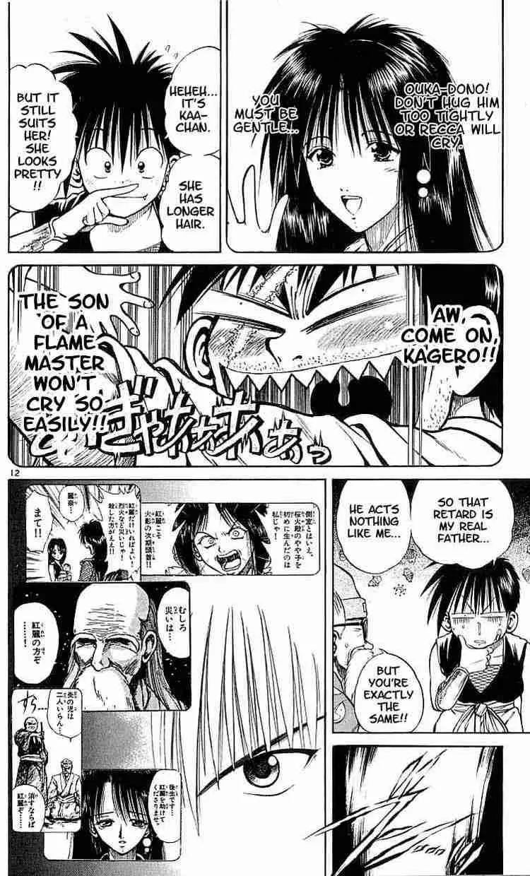 Flame Of Recca Chapter 114 page 11