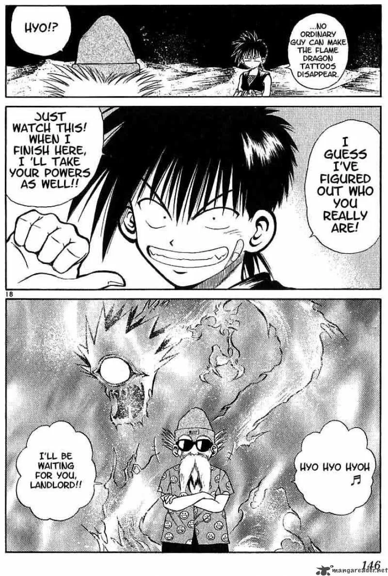 Flame Of Recca Chapter 116 page 17