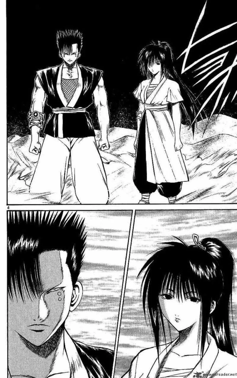 Flame Of Recca Chapter 116 page 3