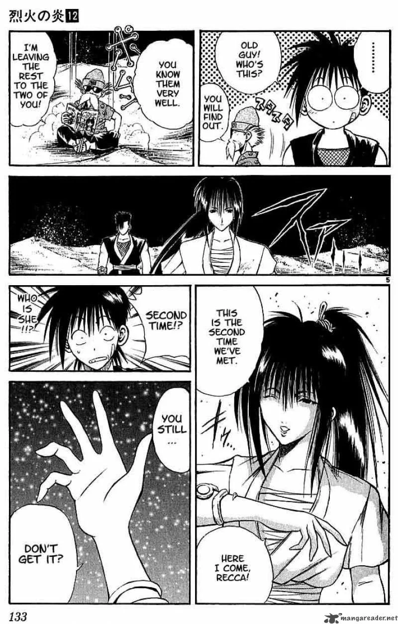 Flame Of Recca Chapter 116 page 4