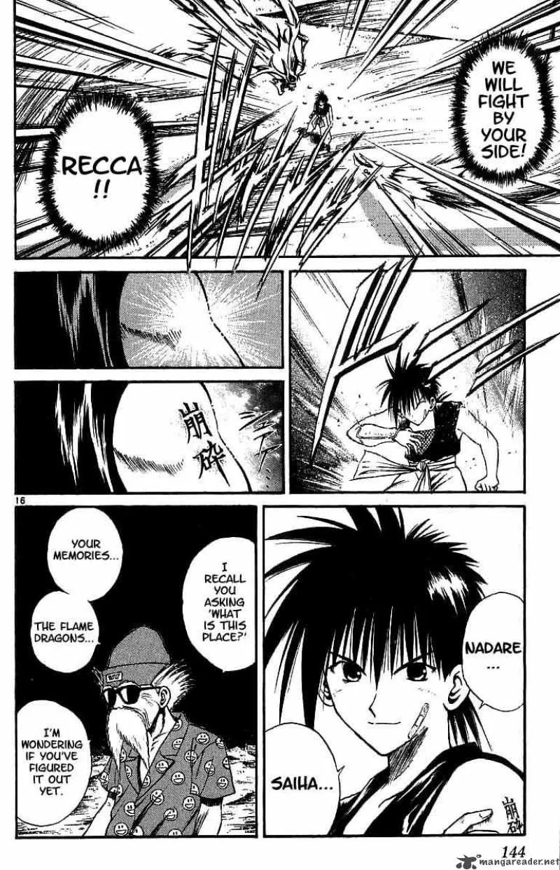 Flame Of Recca Chapter 116 page 15