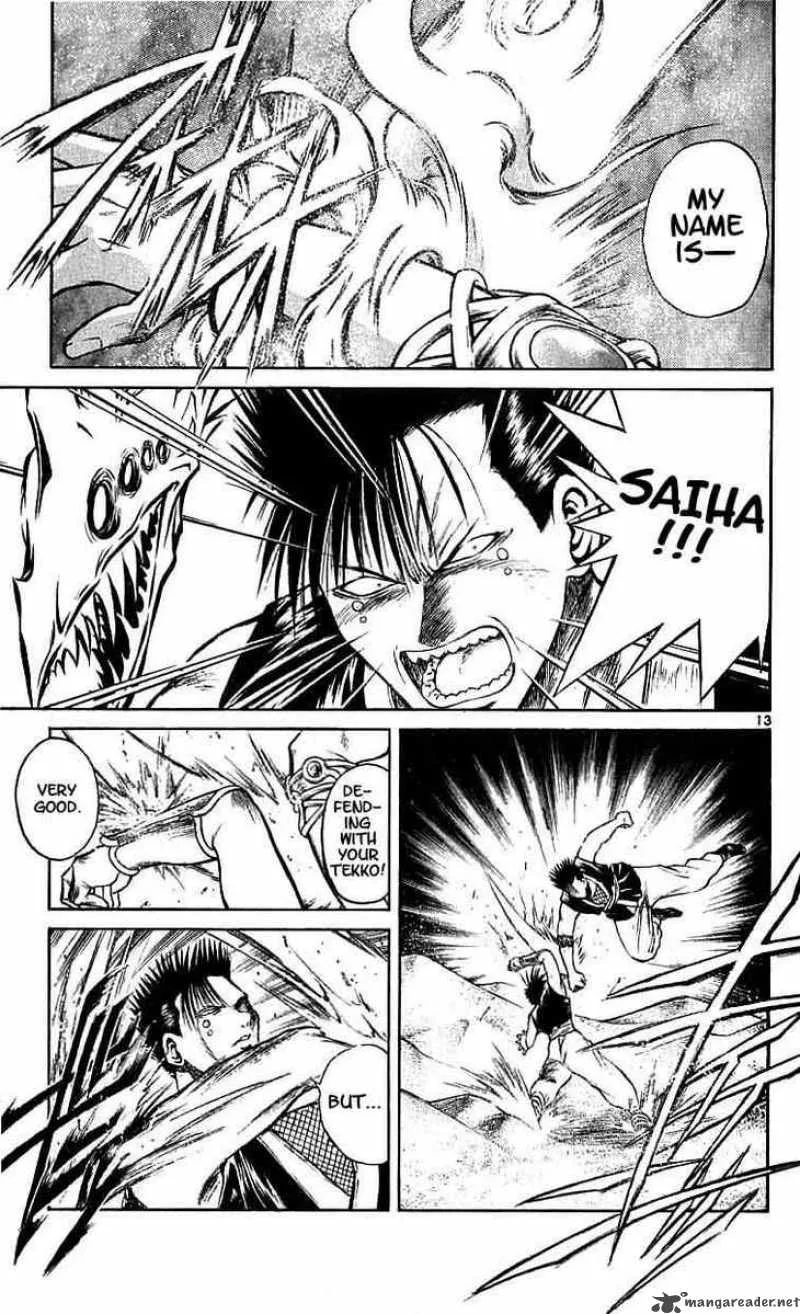 Flame Of Recca Chapter 116 page 12