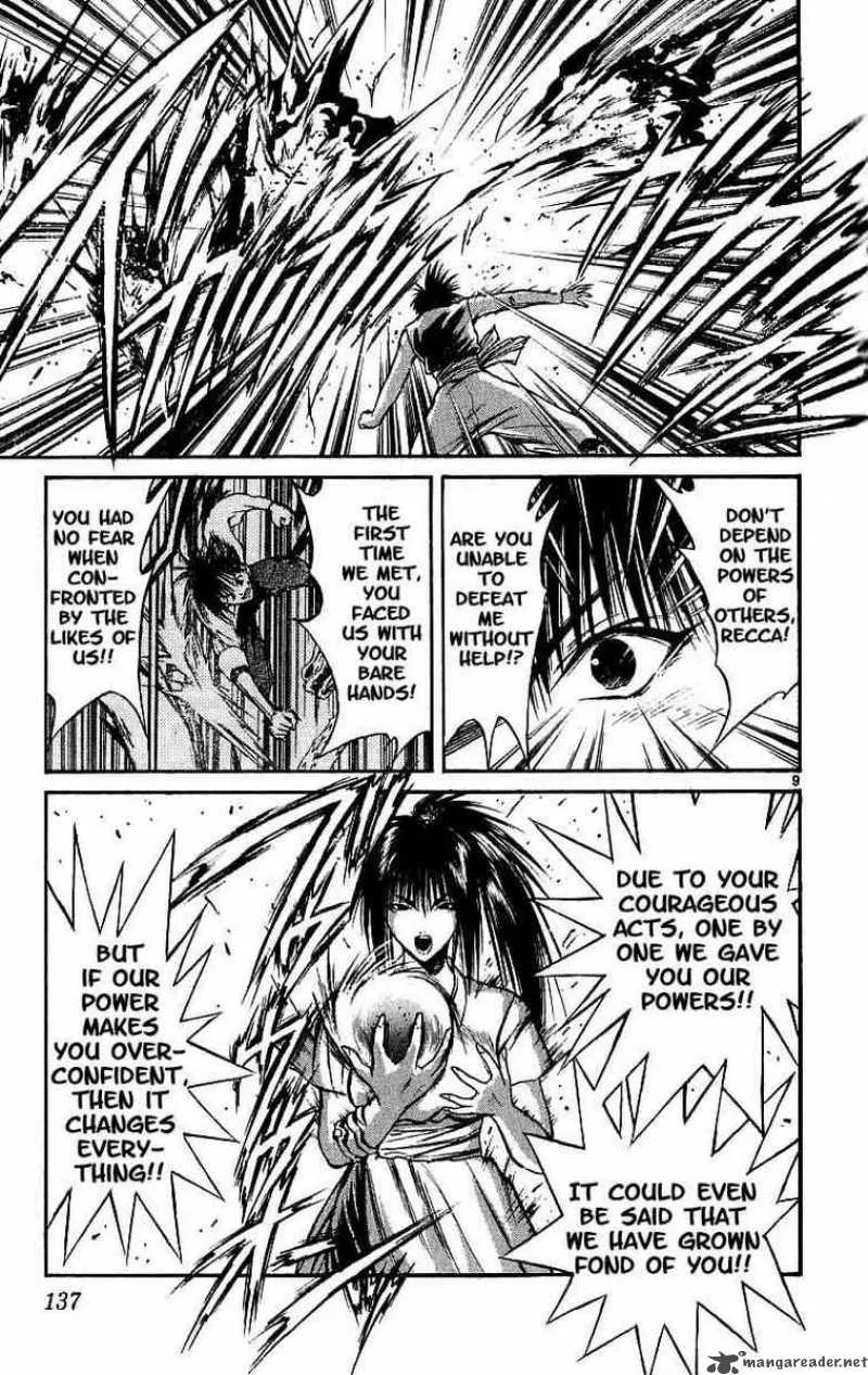 Flame Of Recca Chapter 116 page 8