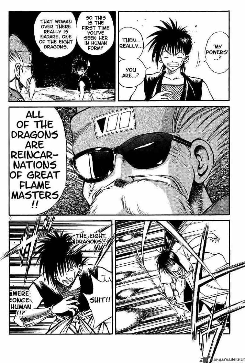 Flame Of Recca Chapter 116 page 7