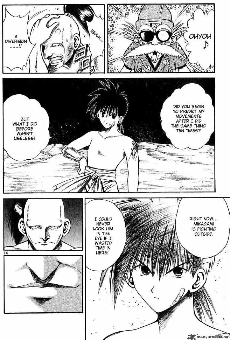 Flame Of Recca Chapter 117 page 14