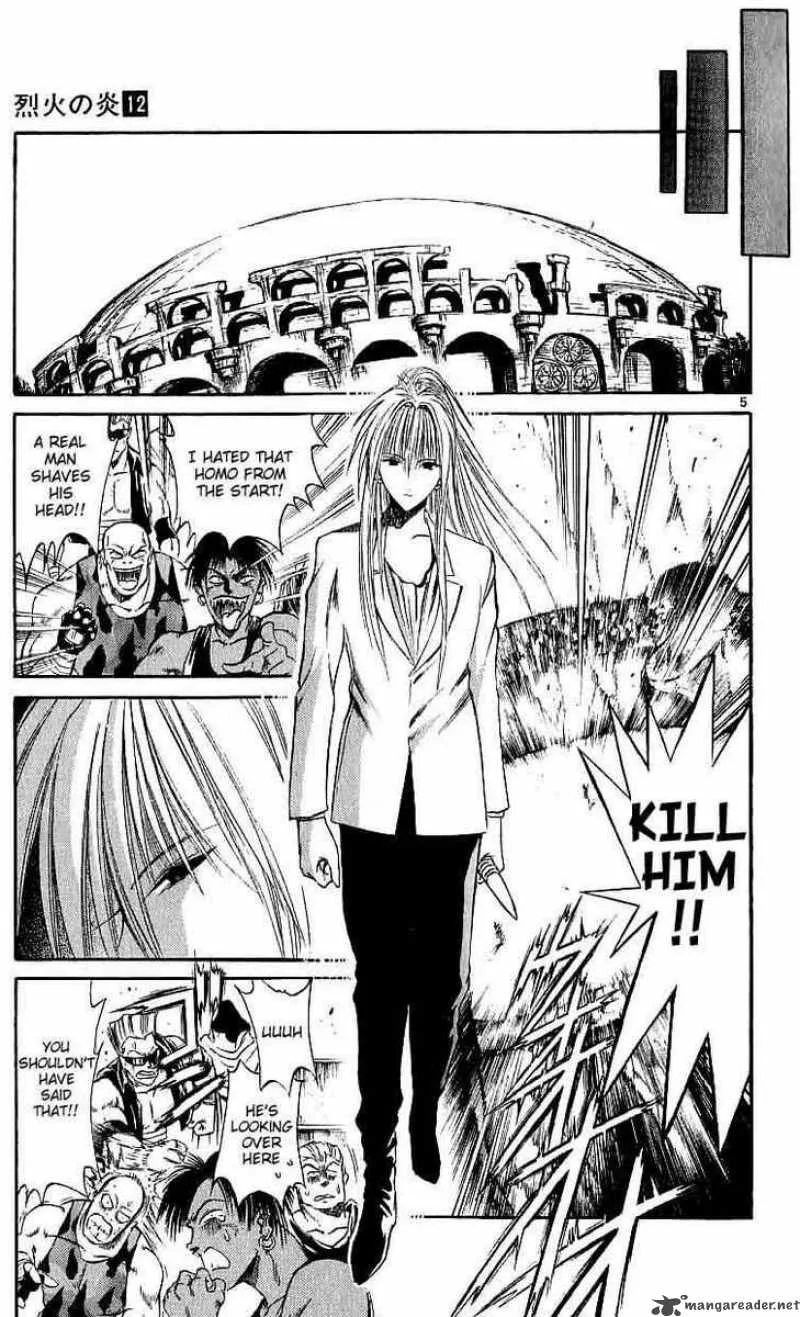 Flame Of Recca Chapter 117 page 5