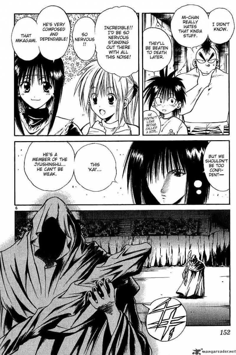 Flame Of Recca Chapter 117 page 6