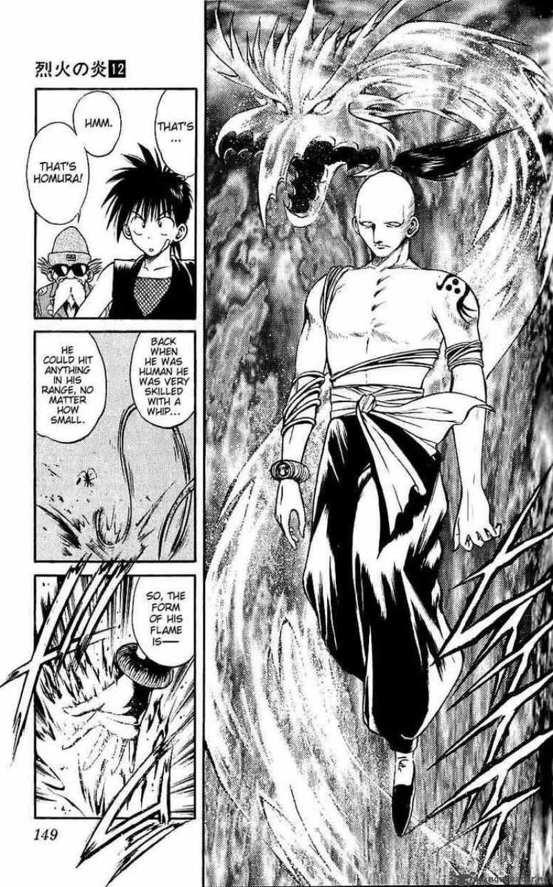 Flame Of Recca Chapter 117 page 3