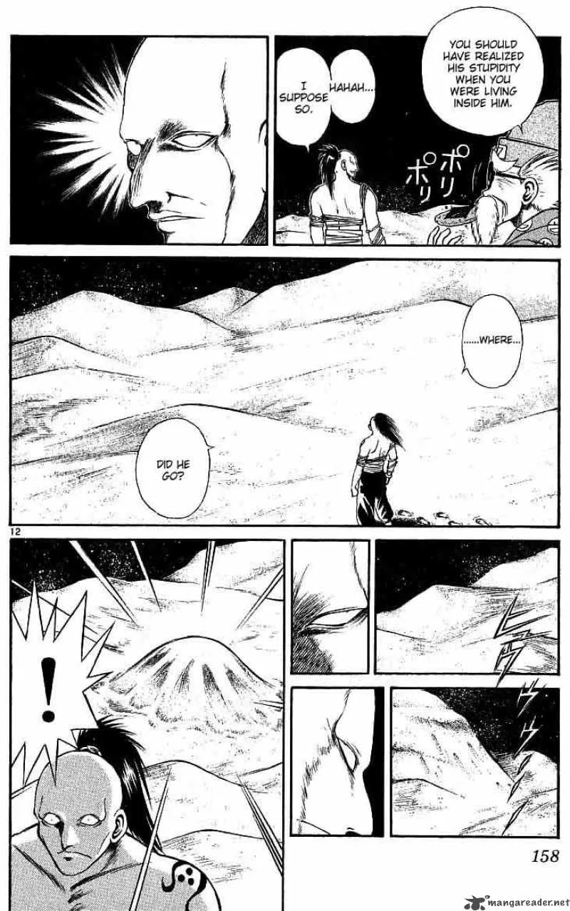 Flame Of Recca Chapter 117 page 12