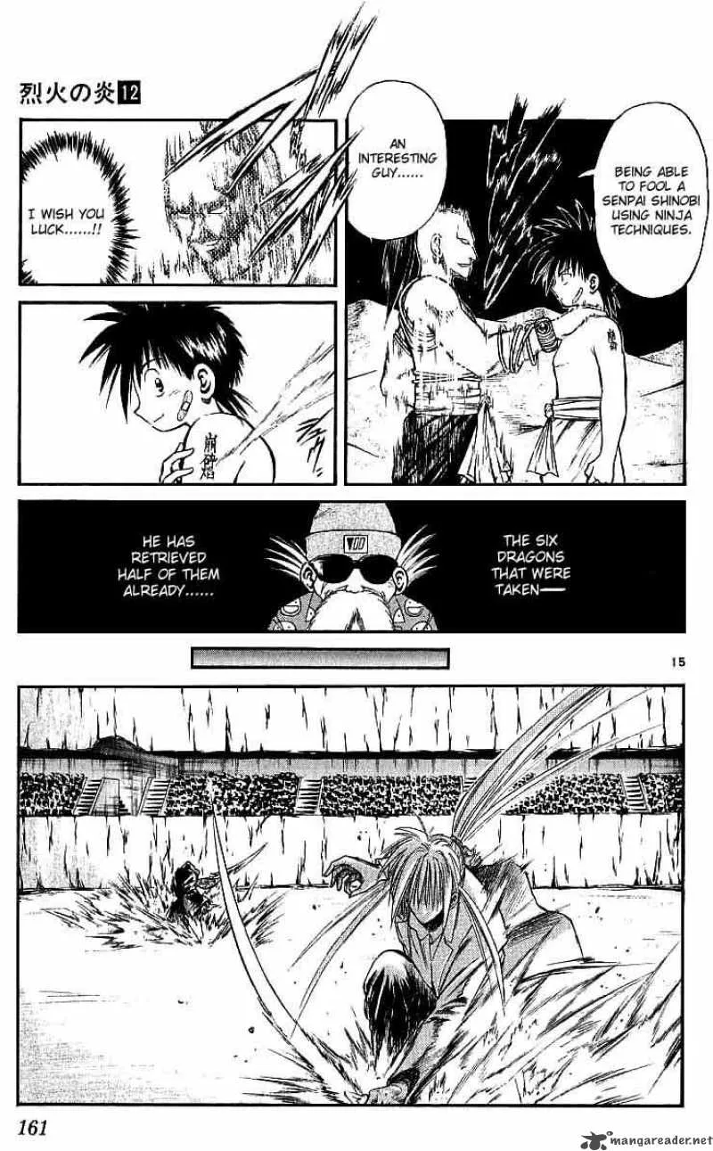 Flame Of Recca Chapter 117 page 15