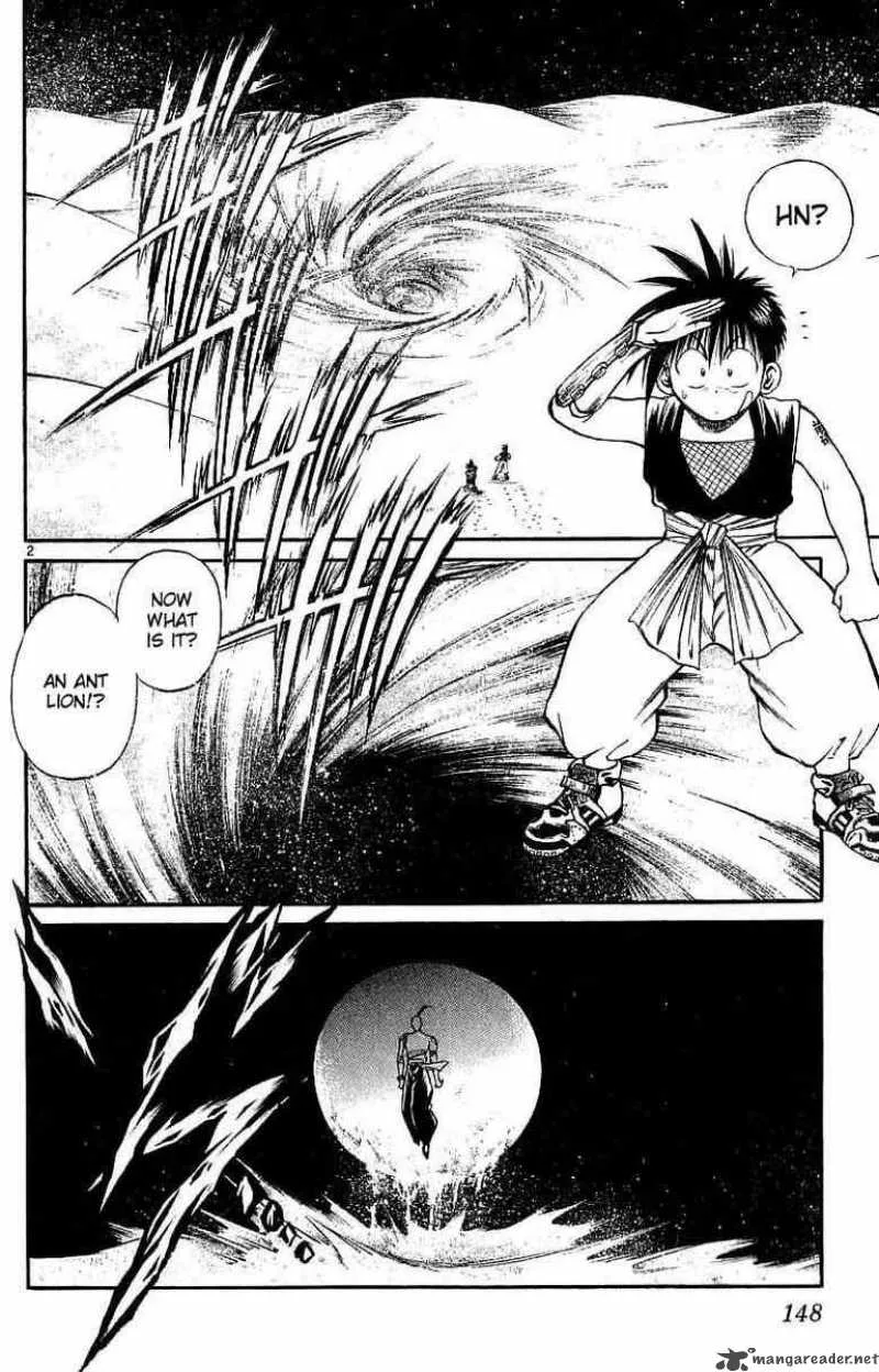 Flame Of Recca Chapter 117 page 2
