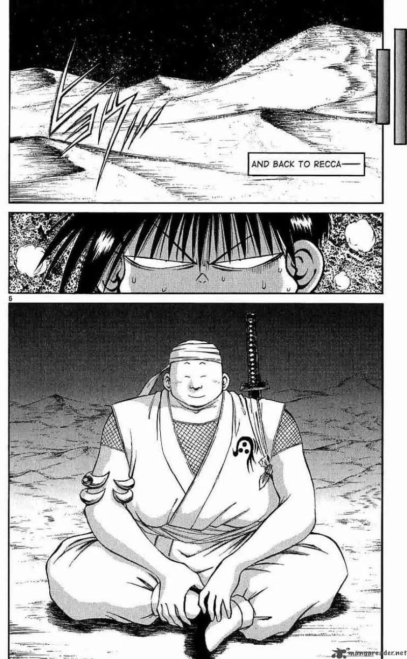 Flame Of Recca Chapter 118 page 5