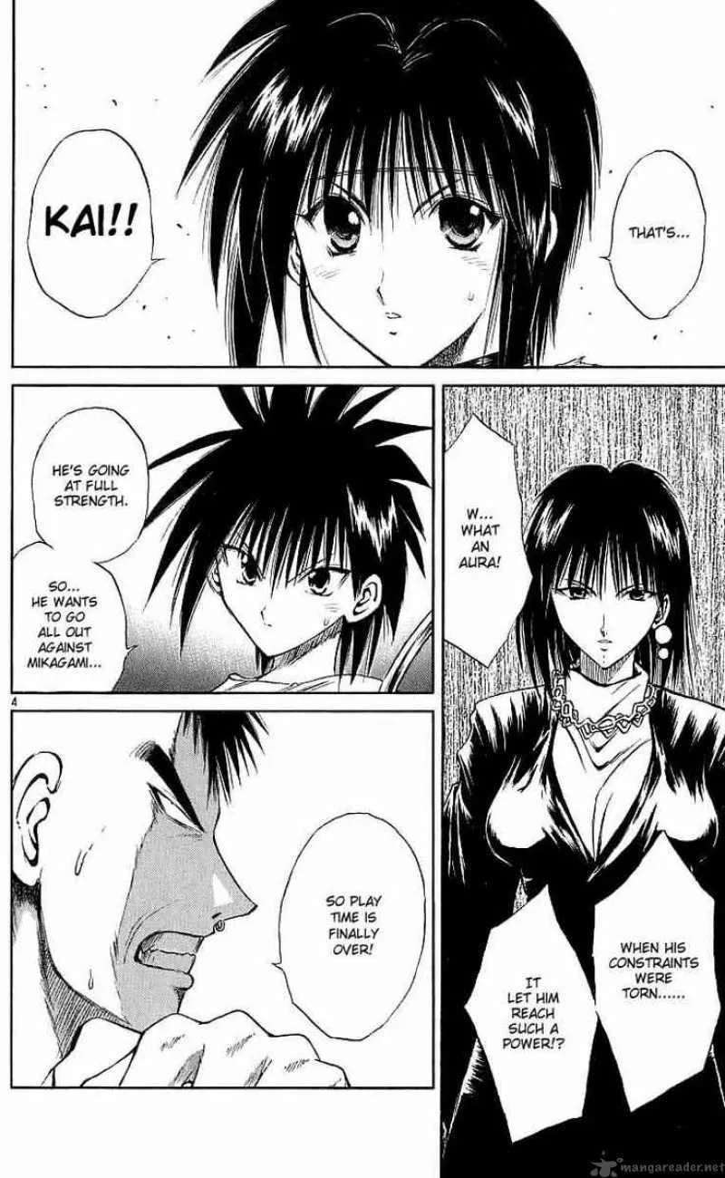 Flame Of Recca Chapter 118 page 3