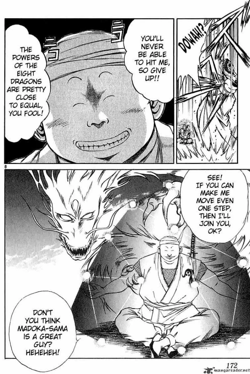 Flame Of Recca Chapter 118 page 7