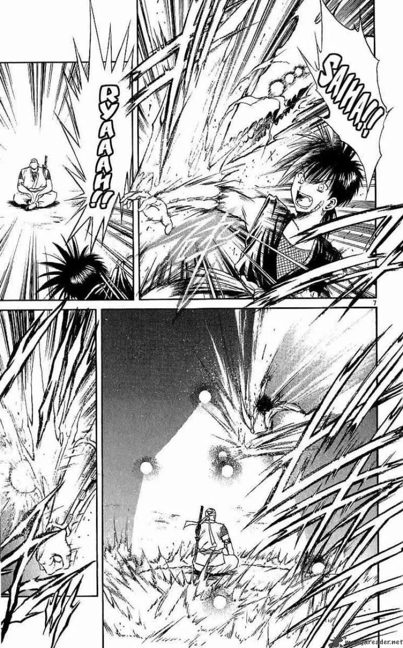 Flame Of Recca Chapter 118 page 6