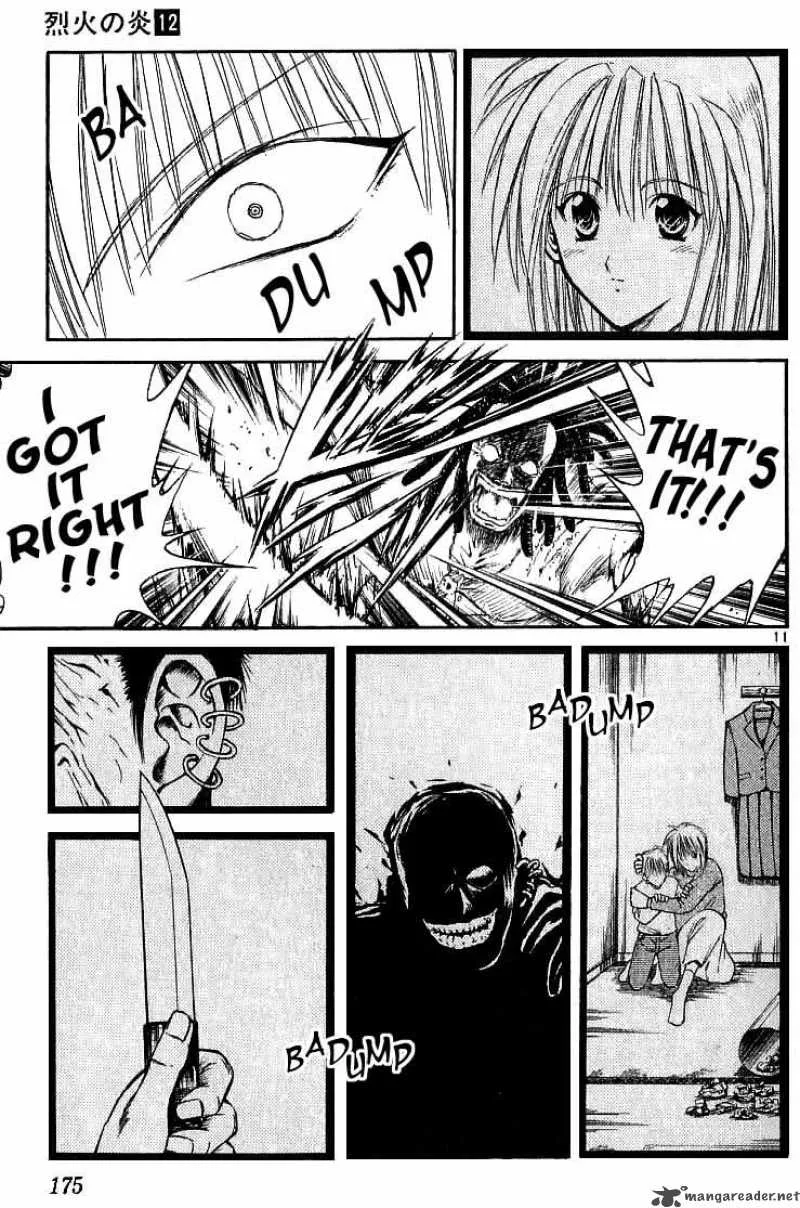 Flame Of Recca Chapter 118 page 10