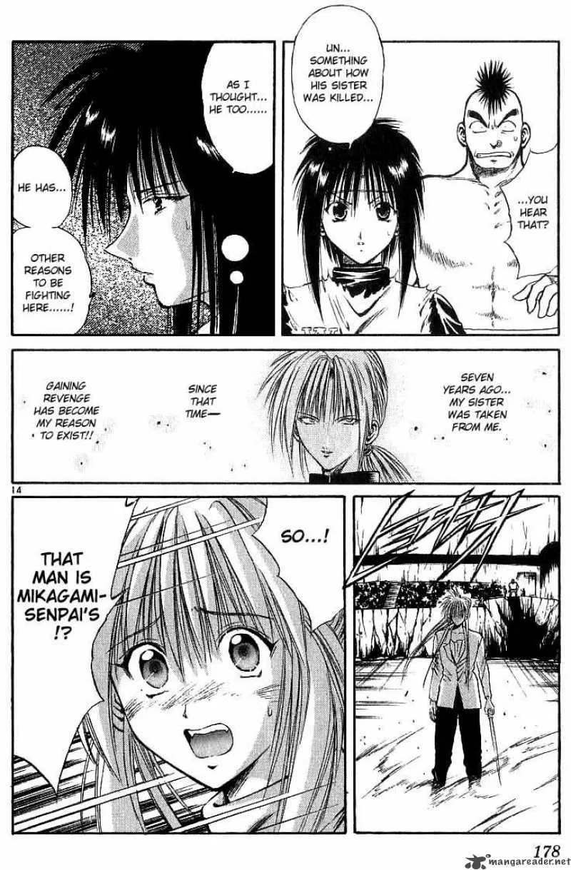Flame Of Recca Chapter 118 page 13