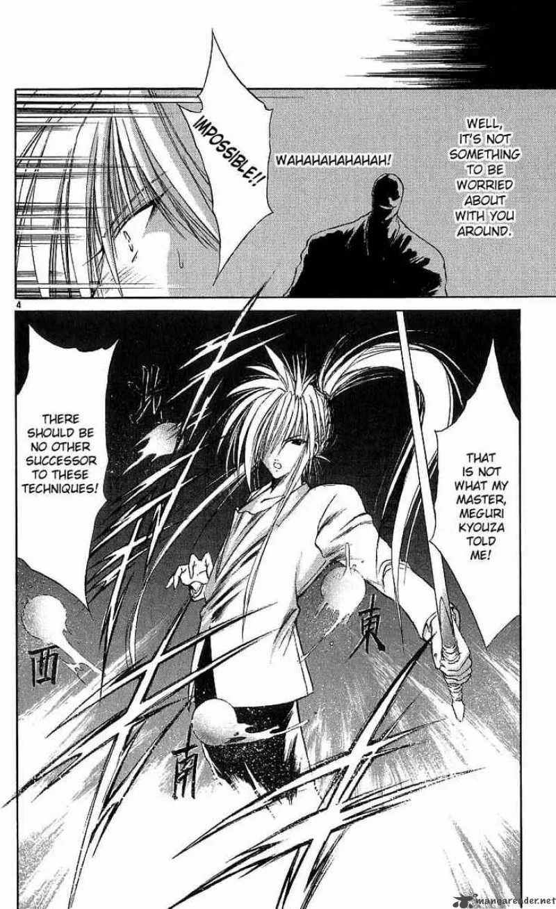 Flame Of Recca Chapter 119 page 5