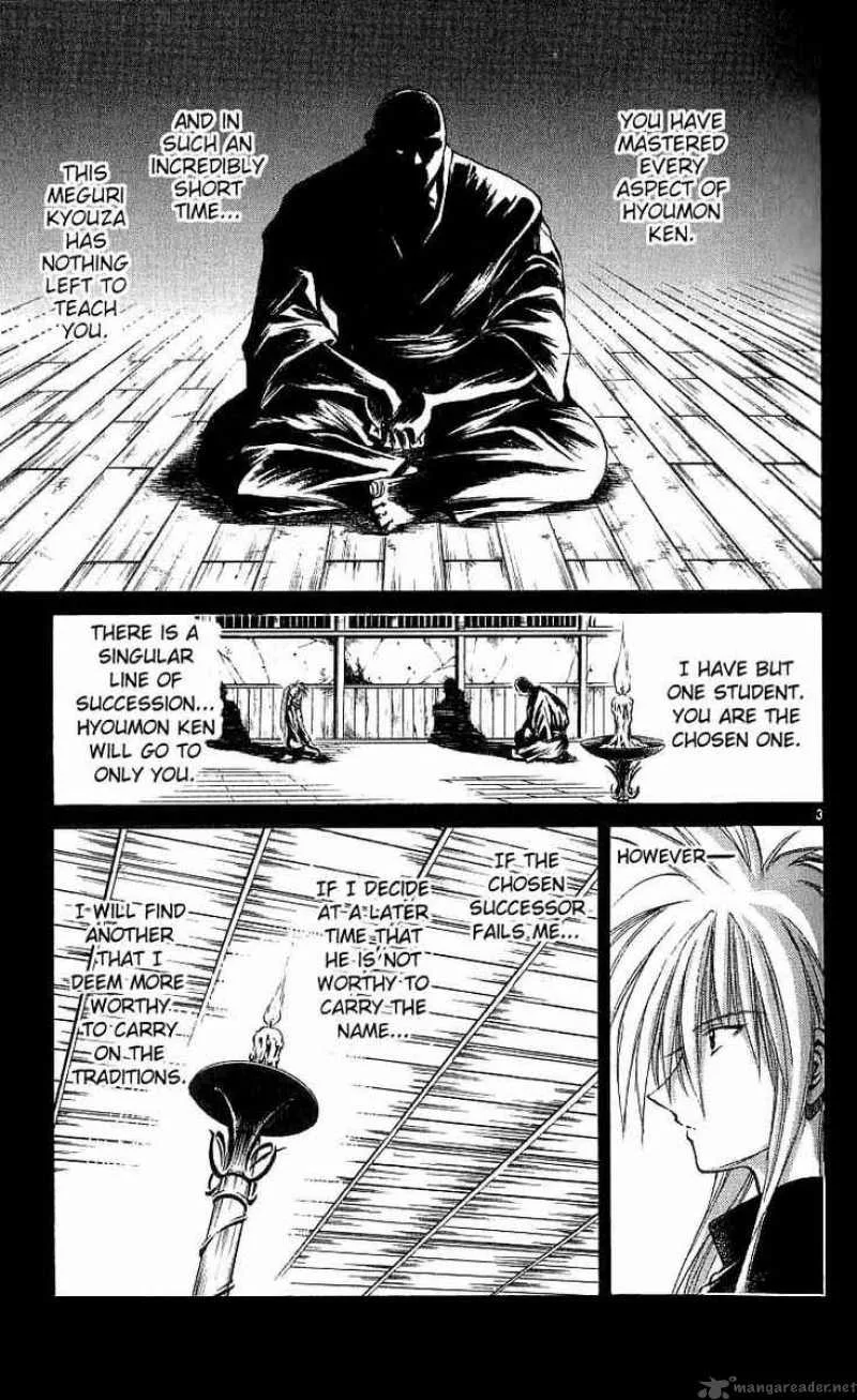 Flame Of Recca Chapter 119 page 4